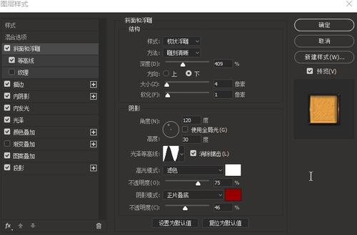 牛津办理假身份证